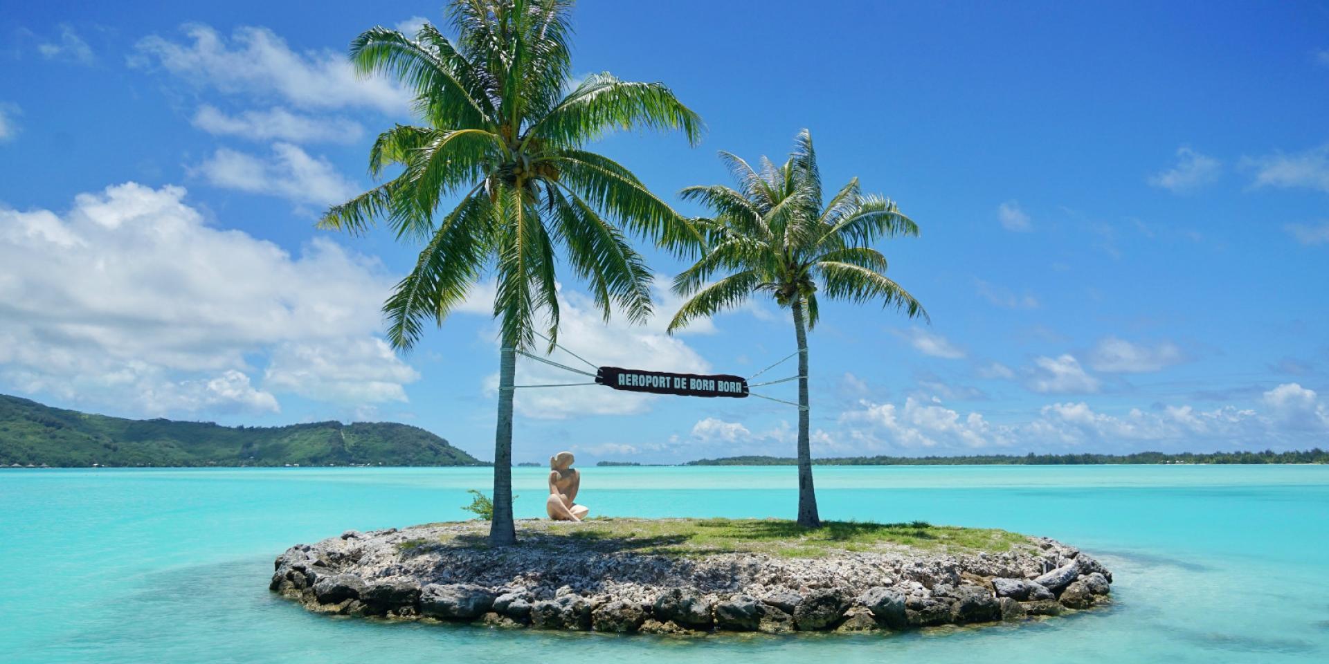 Motu d'accueil à l'aéroport de Bora Bora - Tahiti Tourisme © Lei Tao